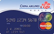 China Airlines World MasterCard - Credit Card
