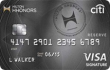 Citi® Hilton HHonors™  Reserve Card card image