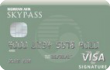 SKYPASS Visa<sup></sup> Signature Credit Card - Credit Card