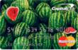 Capital One No Hassle Cash(SM) Rewards - Excellent Credit - Credit Card