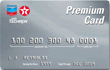 Chevron® Premium Card