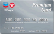 Chevron Premium Card - Credit Card