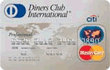 Diners Club® Charge Card - Credit Card