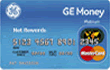 Net Rewards Card® - Credit Card