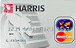 Harris Bank Student Credit Card - Credit Card