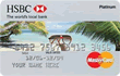 HSBC Weekend Card® card image