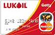 Lukoil Platinum MasterCard - Credit Card