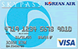 SKYBlue Visa (Korean Air) - Credit Card