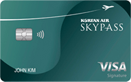 SKYPASS Visa Signature Credit Card - Credit Card